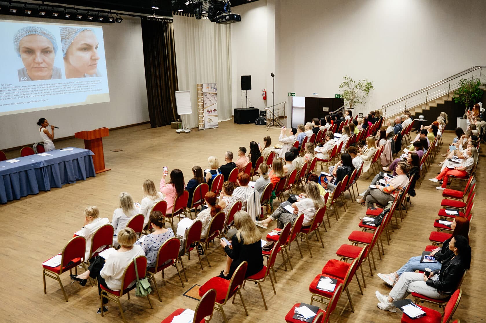 Bonelle Summer Summit Sochi — фото 10