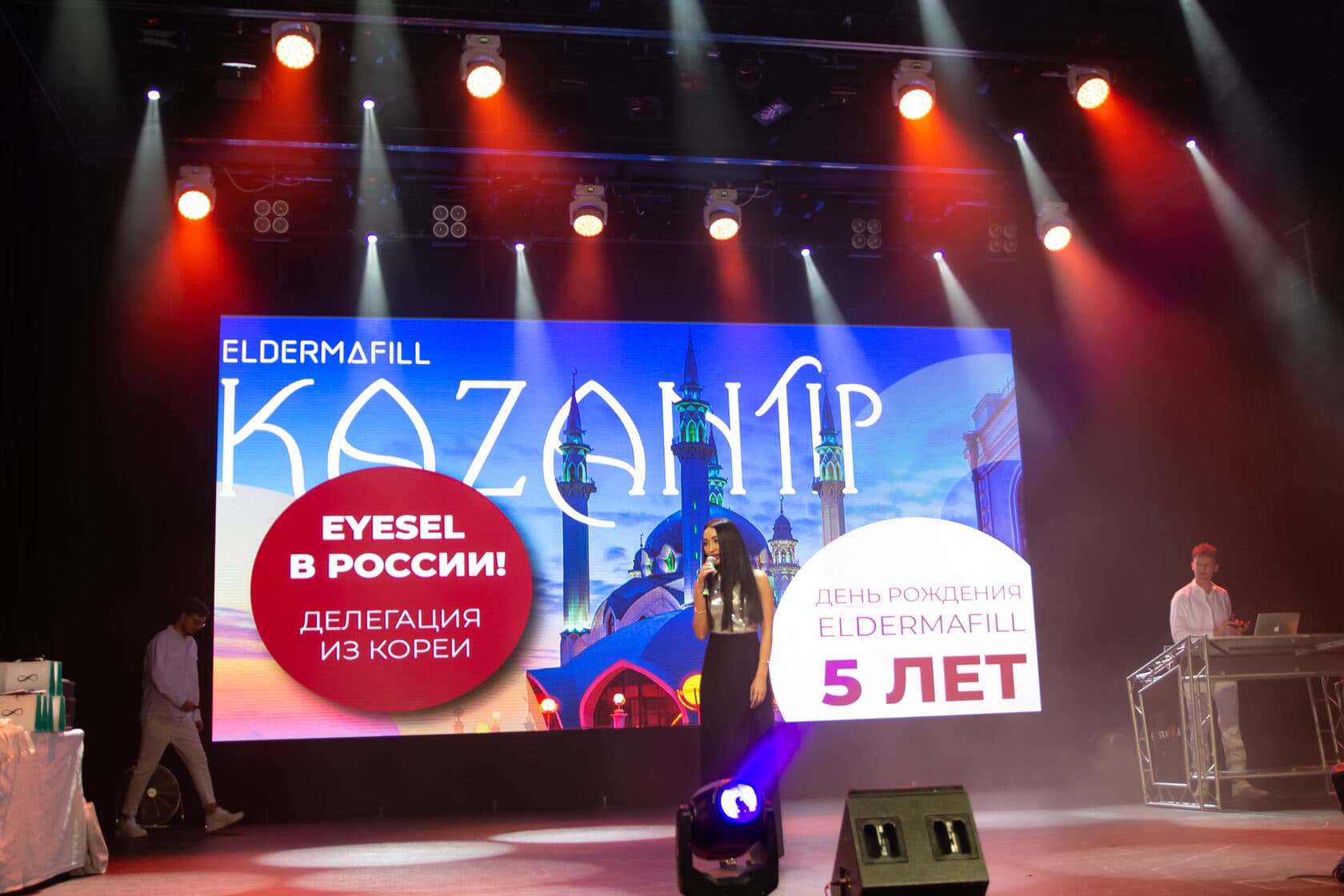 Bonelle Summit Kazan — фото 7